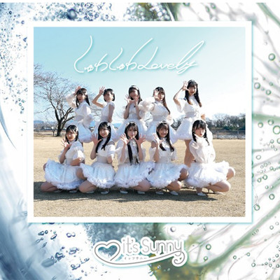 Shuwa-Shuwa Lovely