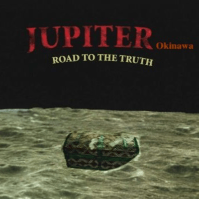 ROAD TO THE TRUTH