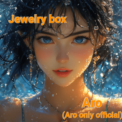 Jewelry box (The Story)