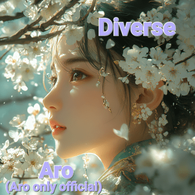 Diverse (The STORY)