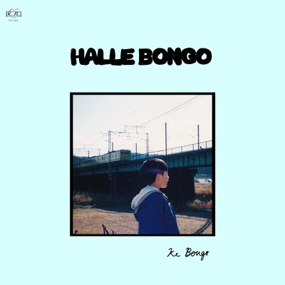 Halle Bongo