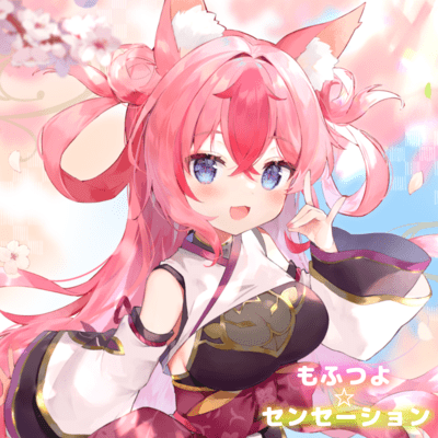 MofuTsuyo Sensation