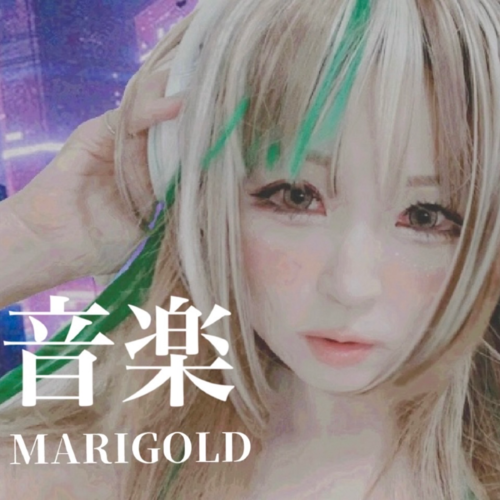 MARIGOLD