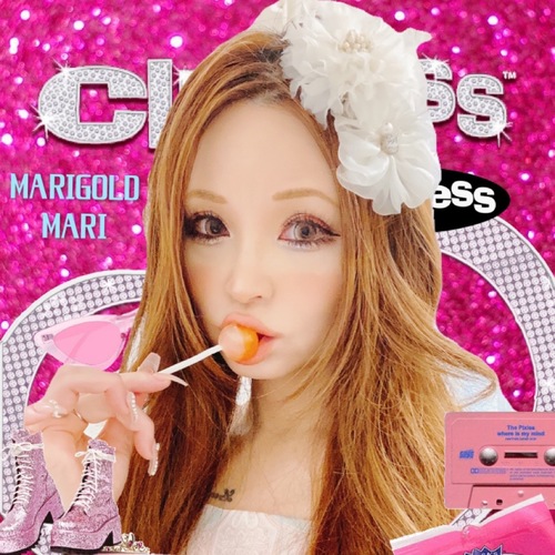 MARI