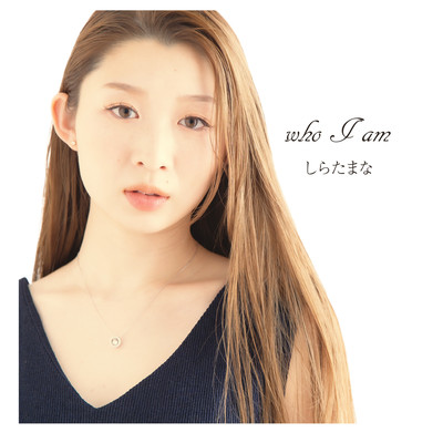 who I am
