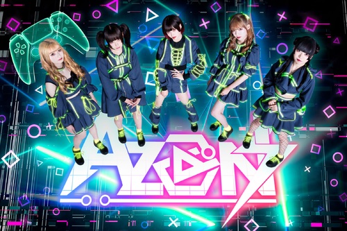 AZON