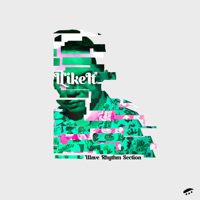 I Like It (Cover)