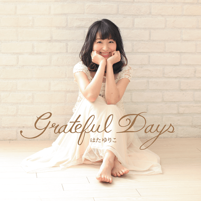 Grateful Days