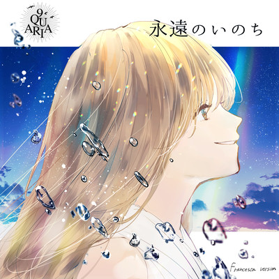 Eternal life (Franceca version)