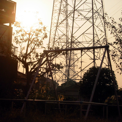 With You at the World's End