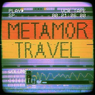 METAMOR TRAVEL 2022
