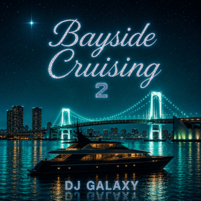 Bayside Cruising 2