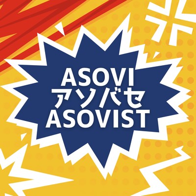 ASOVIASOBASEASOVIST