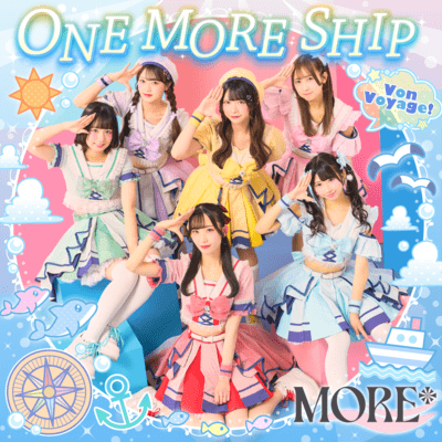 ONE MORE SHIP (2026 ver.)