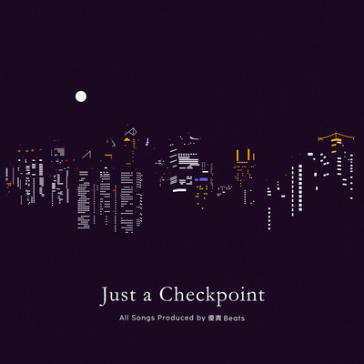 Just a Checkpoint