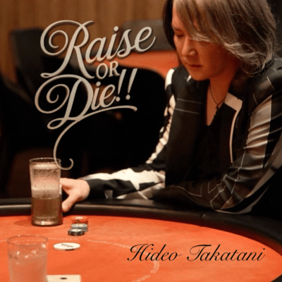 Raise or Die !!