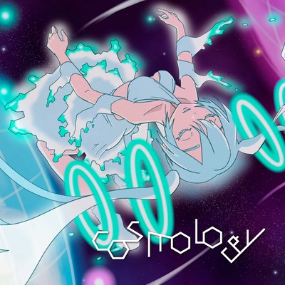 cosmology (feat. HATSUNE MIKU)