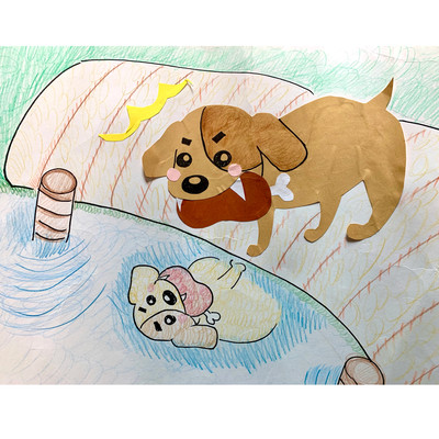 It's not good for two things / the real me