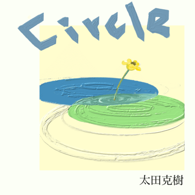 Circle