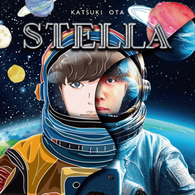STELLA