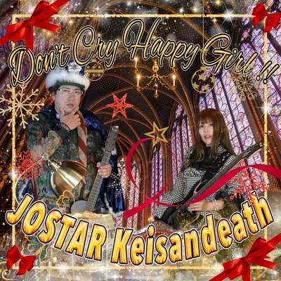 Don't Cry Happy Girl !!