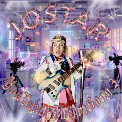 YouTuber ThemaSong 3