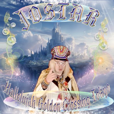 Hallelujah Golden Crossing Tokyo