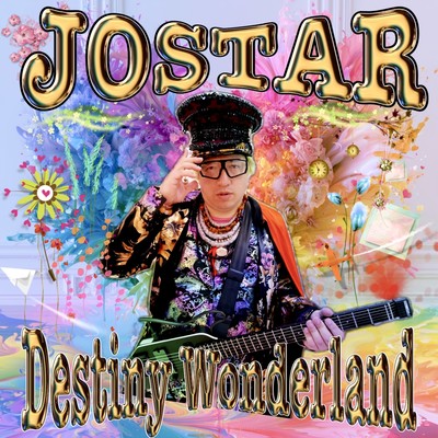 Destiny Wonderland