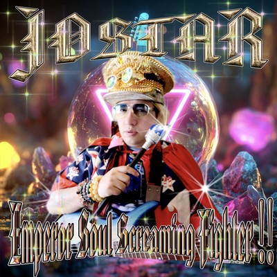 Emperor Soul Screaming Fighter!!