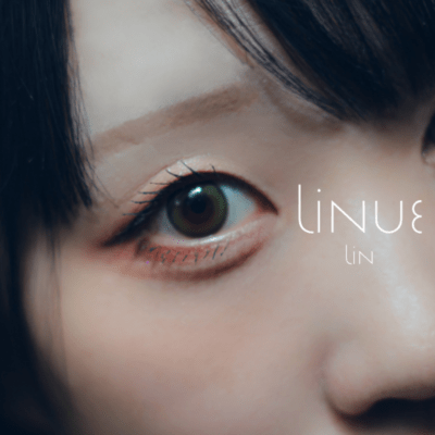 Linue