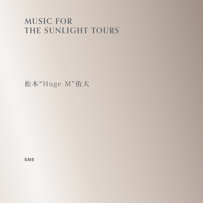 MUSIC FOR THE SUNLIGHT TOURS