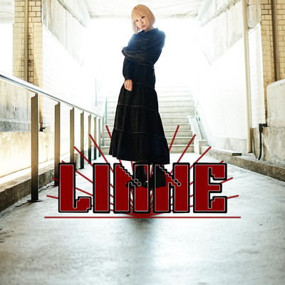 Linne