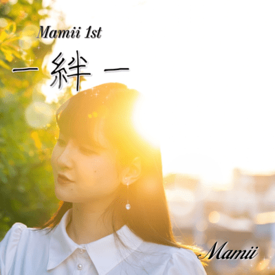 -KIZUNA-