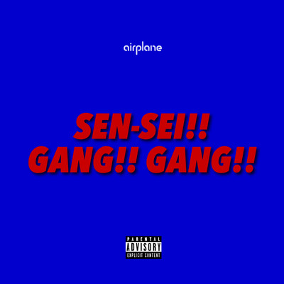 SEN-SEI!! GANG!! GANG!!