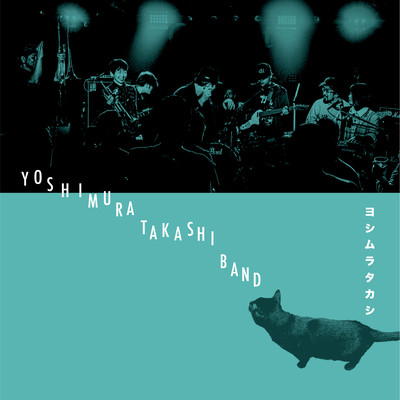 YOSHIMURA TAKASHI BAND