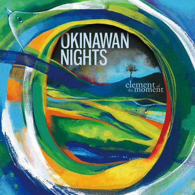 OKINAWAN NIGHTS