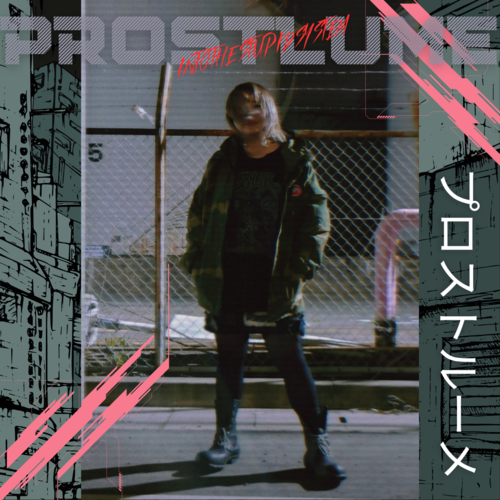 Prostlume
