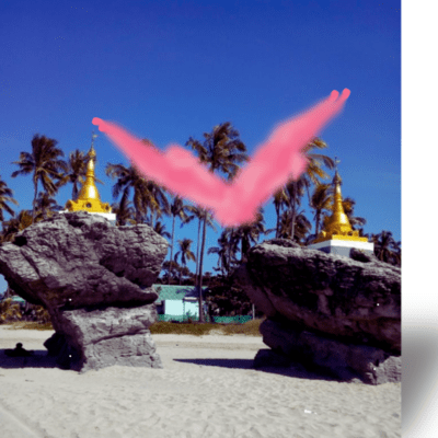 meirin (feat. Meirin)