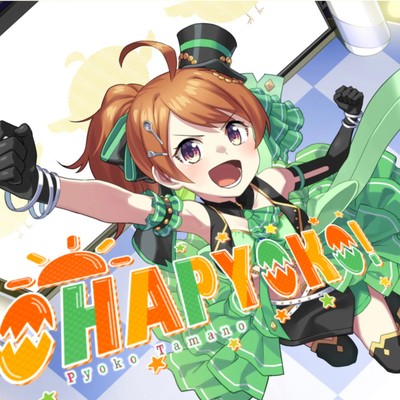 OHAPYOKO!