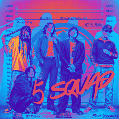 5 Squad