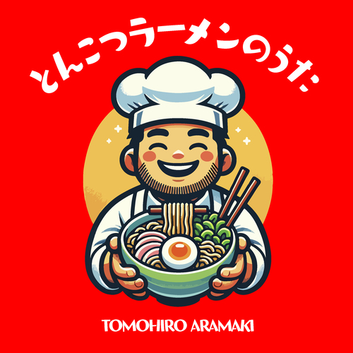 TOMOHIRO ARAMAKI