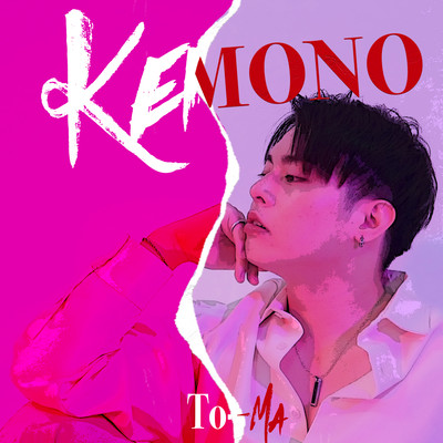 KEMONO
