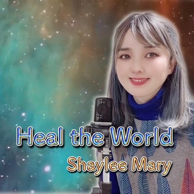 Heal the World (Cover)