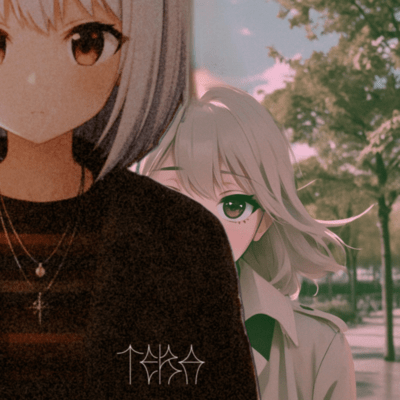 brightness,blind curve