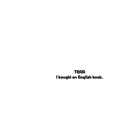 I bought an English book. (feat. HATSUNE MIKU, Kazehiki & Tsuina-chan)