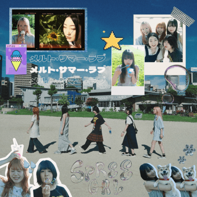 melt.summer.love