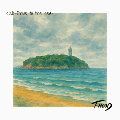 szk -Drive to the sea-