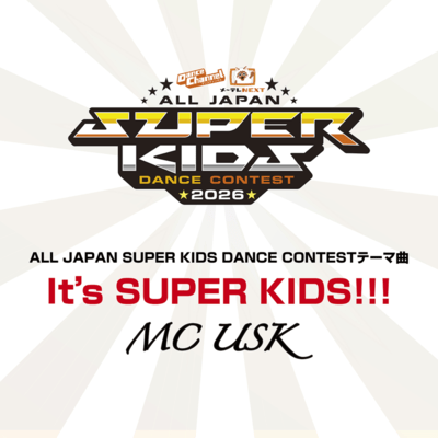 It's SUPERKIDS!!!