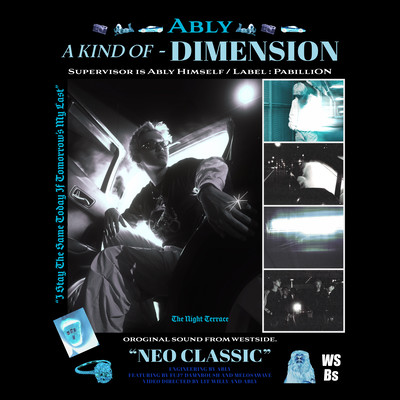 A KIND OF DIMENSION