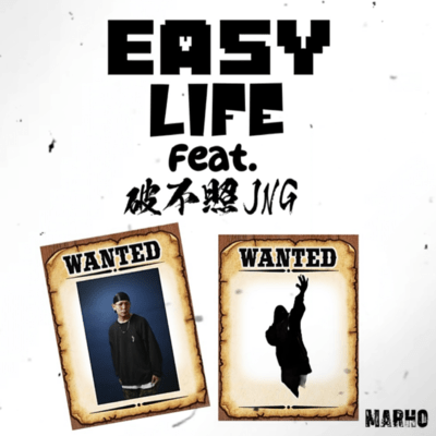 Easy Life (feat. HABUTEJNG)